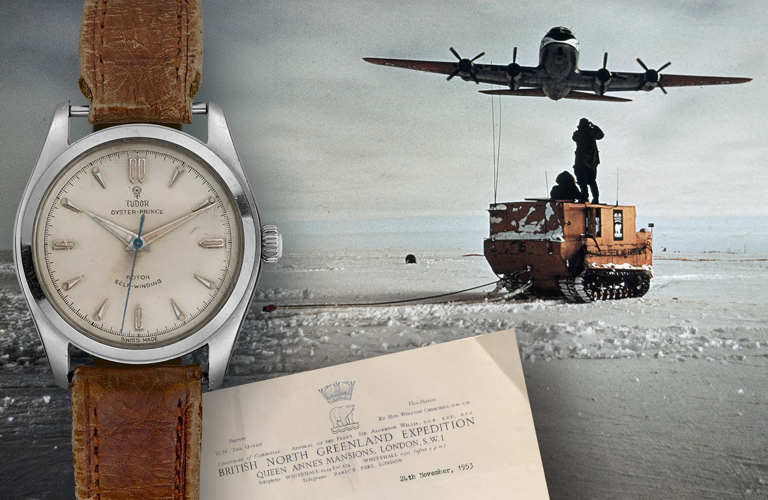 오이스터 프린스