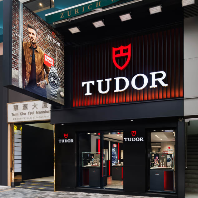 Tudor watch dealers cheap