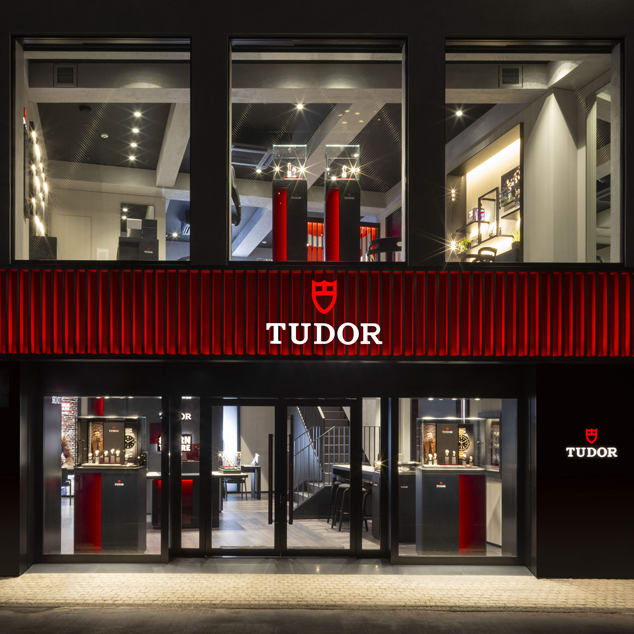 Boutique watch shop on sale
