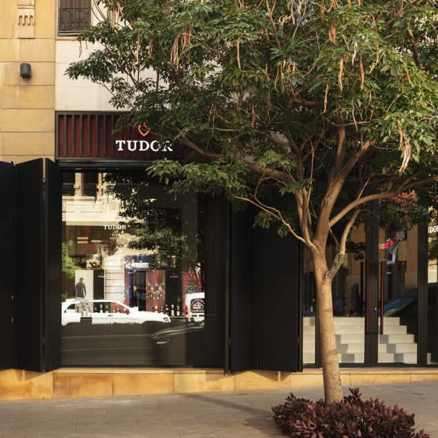 Tudor store near me cheap