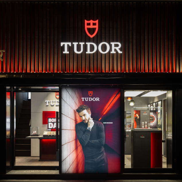 ‭TUDOR BOUTIQUE SIMONE VENTURES LUXURY MUMBAI‬ - India | Official TUDOR ...