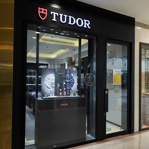 ‭TUDOR BOUTIQUE MOHAMMED RASOOL KHOORY & SONS ABU DHABI MARINA MALL ...