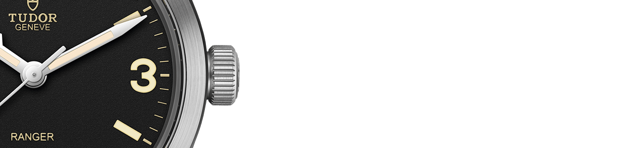 Ranger